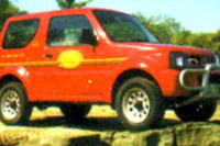 Aussie Trax 4WD Hire - Suzuki Jimny photo