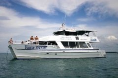 Fraser Island - Tasman Venture Remote Fraser Island Tour